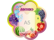 Оформление группы Фиалка №7