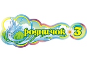 Оформление группы Родничок №7
