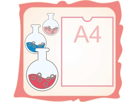 Стенд общей информации №22